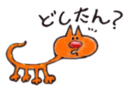 Carefree weather Sticker of Rakunyan sticker #7257191