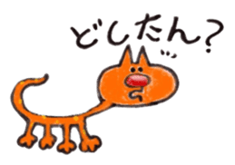 Carefree weather Sticker of Rakunyan sticker #7257191