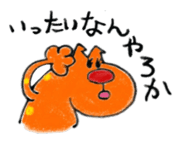 Carefree weather Sticker of Rakunyan sticker #7257192
