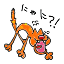 Carefree weather Sticker of Rakunyan sticker #7257193