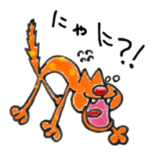 Carefree weather Sticker of Rakunyan sticker #7257193