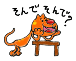 Carefree weather Sticker of Rakunyan sticker #7257196