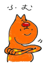 Carefree weather Sticker of Rakunyan sticker #7257197