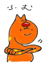 Carefree weather Sticker of Rakunyan sticker #7257197