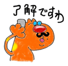 Carefree weather Sticker of Rakunyan sticker #7257200