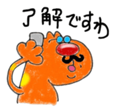 Carefree weather Sticker of Rakunyan sticker #7257200