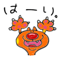 Carefree weather Sticker of Rakunyan sticker #7257202