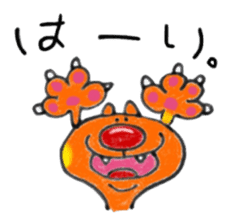 Carefree weather Sticker of Rakunyan sticker #7257202