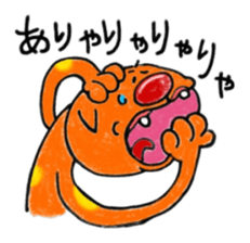 Carefree weather Sticker of Rakunyan sticker #7257203