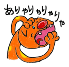 Carefree weather Sticker of Rakunyan sticker #7257203