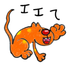 Carefree weather Sticker of Rakunyan sticker #7257204