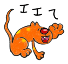 Carefree weather Sticker of Rakunyan sticker #7257204