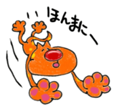 Carefree weather Sticker of Rakunyan sticker #7257206