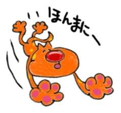 Carefree weather Sticker of Rakunyan sticker #7257206
