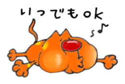 Carefree weather Sticker of Rakunyan sticker #7257208