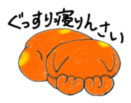 Carefree weather Sticker of Rakunyan sticker #7257212