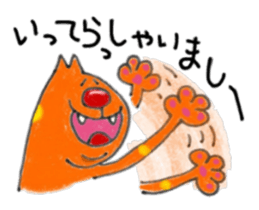 Carefree weather Sticker of Rakunyan sticker #7257213