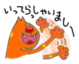 Carefree weather Sticker of Rakunyan sticker #7257213