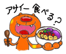 Carefree weather Sticker of Rakunyan sticker #7257214