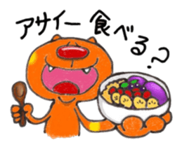 Carefree weather Sticker of Rakunyan sticker #7257214