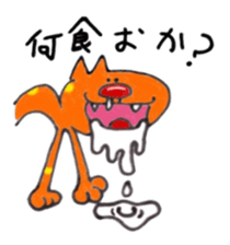 Carefree weather Sticker of Rakunyan sticker #7257215