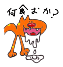 Carefree weather Sticker of Rakunyan sticker #7257215