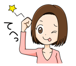 Ono Mayumi's Sticker sticker #7257256