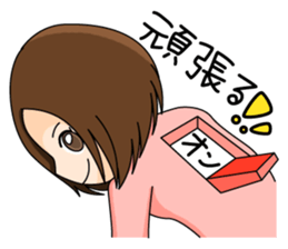 Ono Mayumi's Sticker sticker #7257265