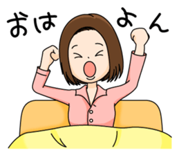 Ono Mayumi's Sticker sticker #7257269