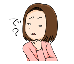 Ono Mayumi's Sticker sticker #7257284