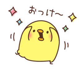 Chicken vol.4 sticker #7257296