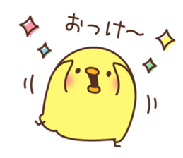 Chicken vol.4 sticker #7257296