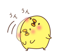 Chicken vol.4 sticker #7257301