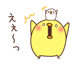 Chicken vol.4 sticker #7257307