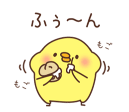 Chicken vol.4 sticker #7257310