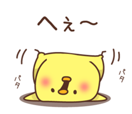 Chicken vol.4 sticker #7257311