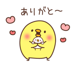 Chicken vol.4 sticker #7257312