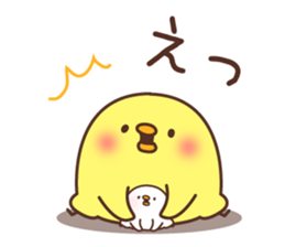 Chicken vol.4 sticker #7257317
