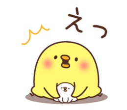 Chicken vol.4 sticker #7257317