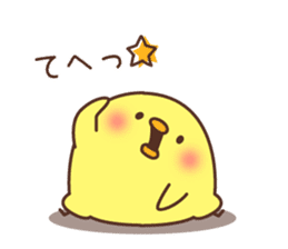 Chicken vol.4 sticker #7257320