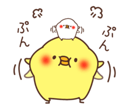 Chicken vol.4 sticker #7257321