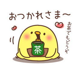 Chicken vol.4 sticker #7257329