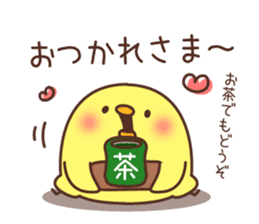 Chicken vol.4 sticker #7257329