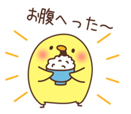 Chicken vol.4 sticker #7257332