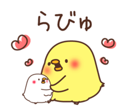 Chicken vol.4 sticker #7257333