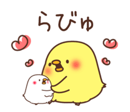 Chicken vol.4 sticker #7257333