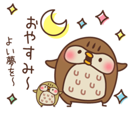 Chicken vol.4 sticker #7257335