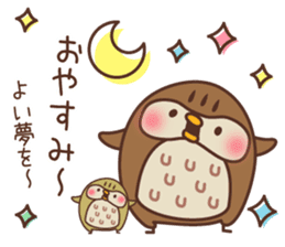 Chicken vol.4 sticker #7257335