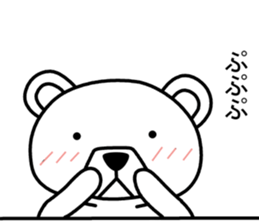 Dog? Bear? No is a fairy sticker #7257338