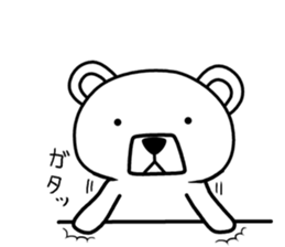 Dog? Bear? No is a fairy sticker #7257341